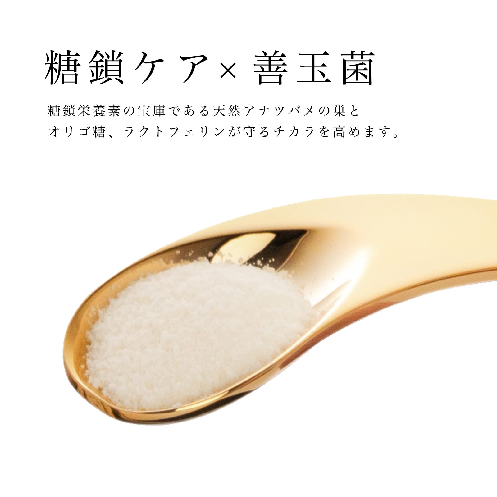 Amazon | BI-SU コラーゲン ヒアルロン酸 栄養 粉末 スティック