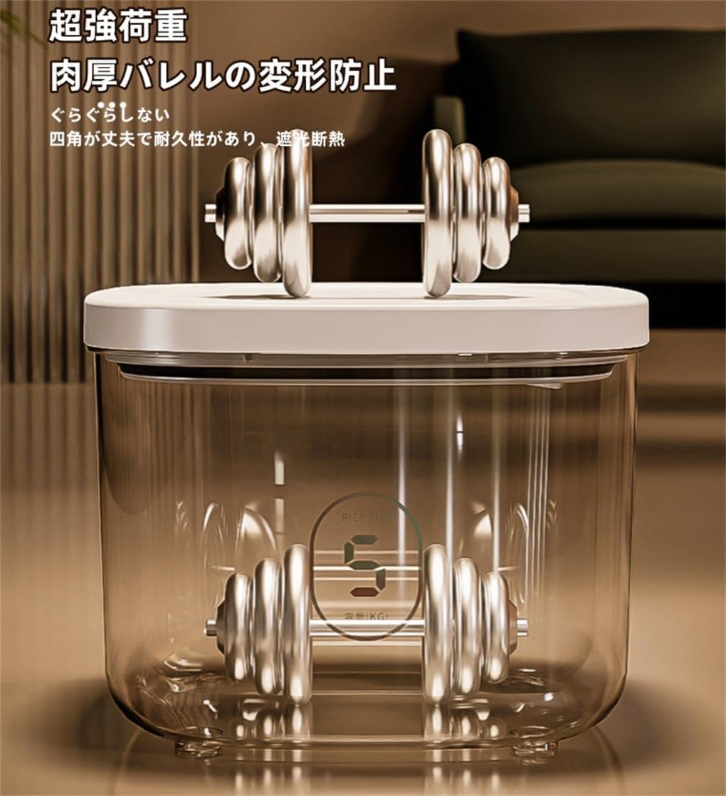 Amazon.co.jp: ペットフードストッカー 真空ドッグフードストッカー