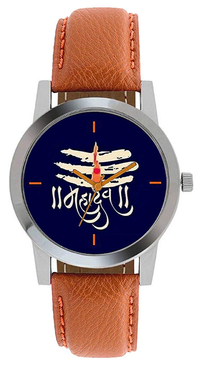 Watch City Jay Enterprise Mahadev Blue Dial Analogue Brown Leather Mens Watch -NJ-3 (B07KTXRHYQ) Amazon Price History, Amazon Price Tracker