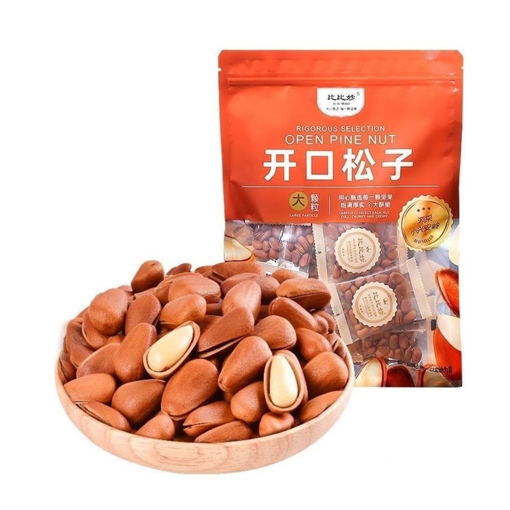 Piñones extragrandes fáciles de pelar (220 g): refrigerio crujiente y sabroso(3pcs)