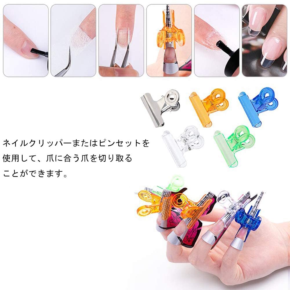 Kalolary 100pcs Fiberglass Nail Extension - Herramienta De Manicura De Fibra De Vidrio De Conformación Rápida De Uñas