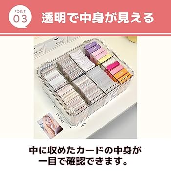 Amazon.co.jp: MaT store カードボックス トレカ ポケカ