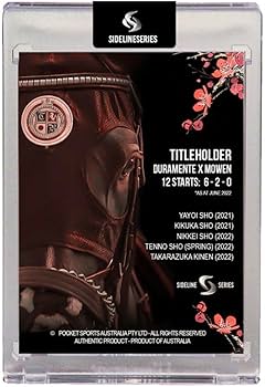 Amazon.co.jp: タイトルホルダー 横山和生 ホログラム 世界限定 ホース