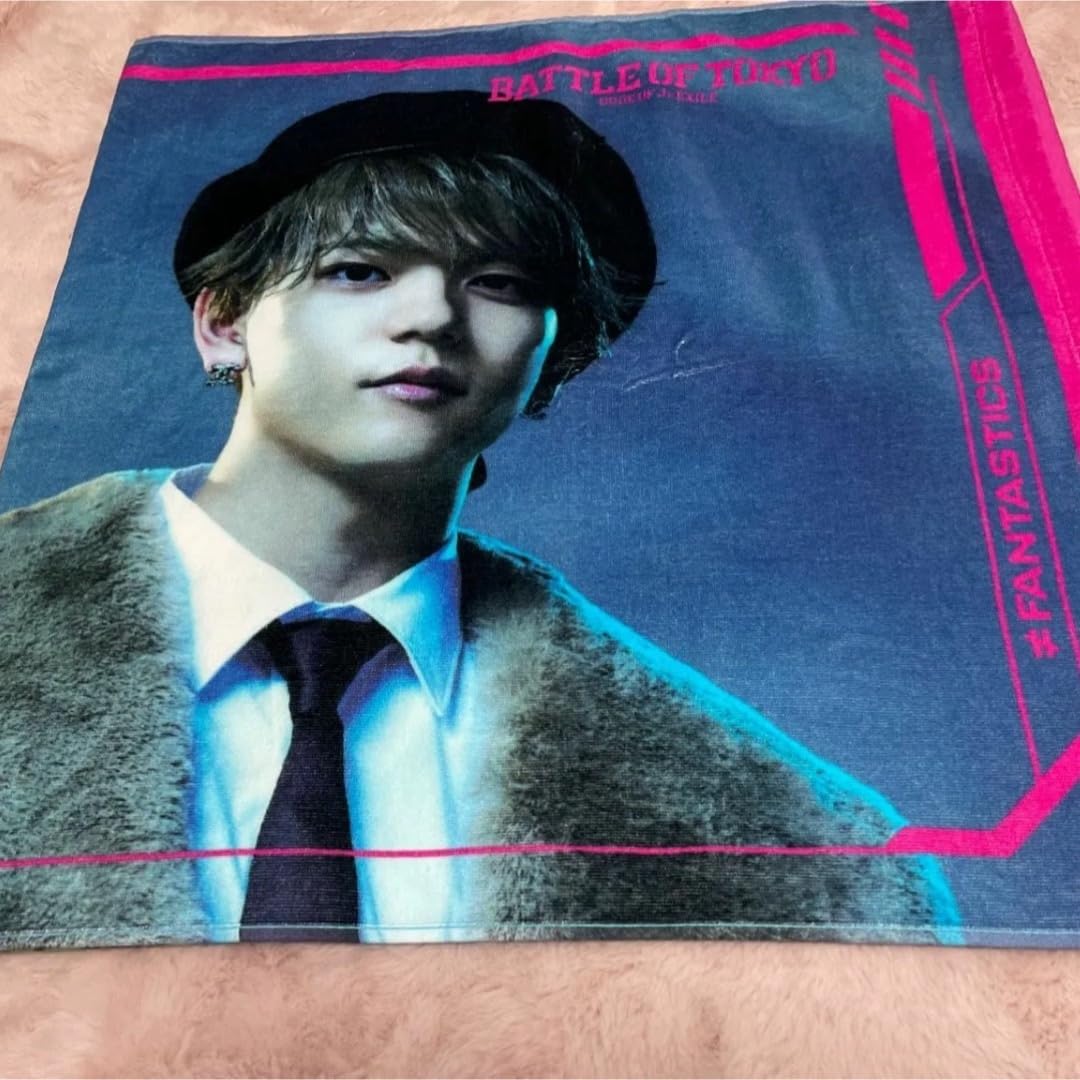 中島颯太 タオル BOT Amazon.co.jp: BATTLE OF TOKYO FANTASTICS 中島颯太 BOT タオル