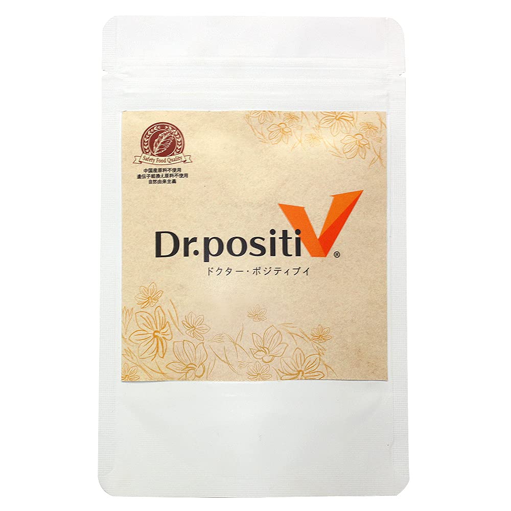 【専用】ドクター・ポジティブ　2袋 ふるさと和漢堂 Dr.positiV 60粒 ✖️2袋 ドクターポジティブ 【公式通販】