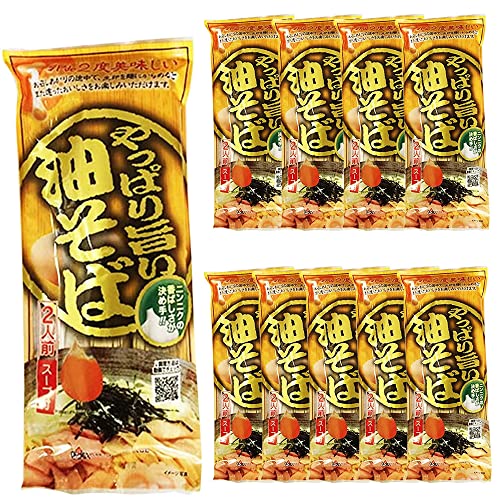 ς|  2lO×10 ܂ \o  ݂Hi ؖ k }cR̒mȂE