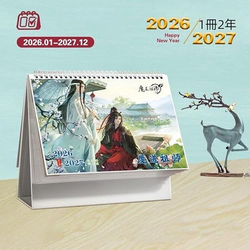 ct 2026-2027N J_[ ʈ Y@ 鰖A Ajʐ^ XPW[  u pi wp VN NX}X v[g