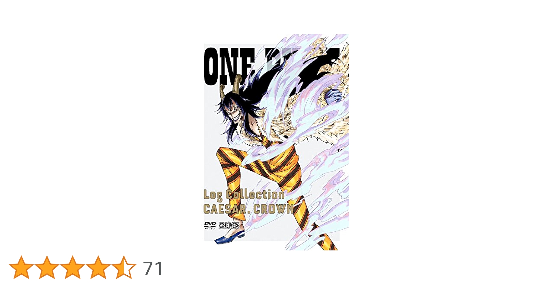 ONE PIECE log Collection 1〜29巻 ONE PIECE Log Collection DVD
