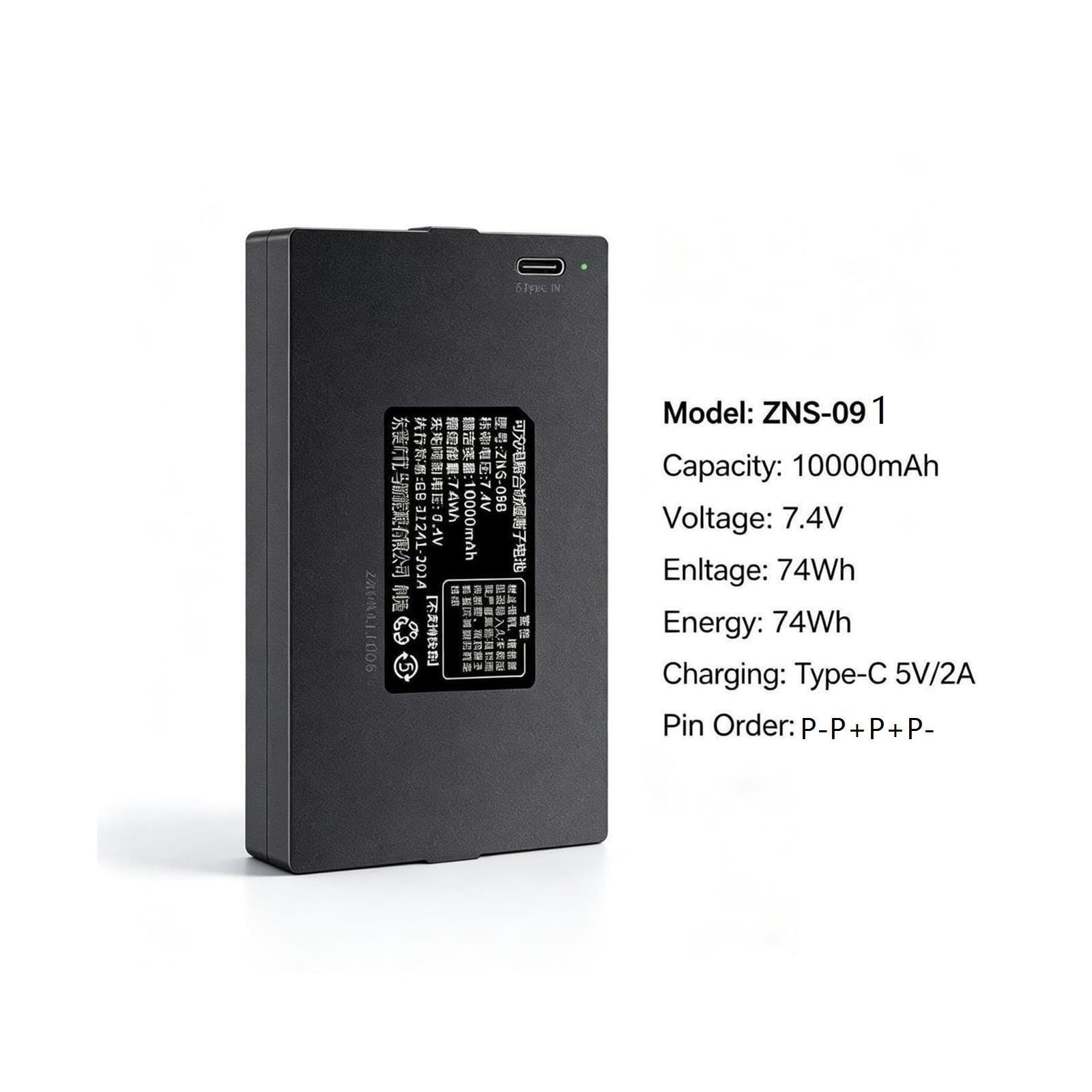 Batería De Bloqueo De Huellas Dactilares De 10000MAh For ZNS-091 P-P+P+P-