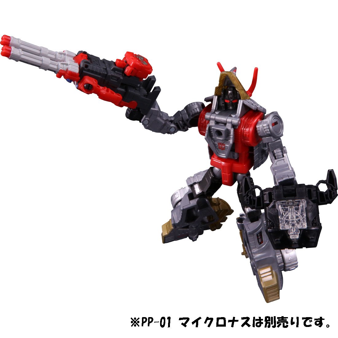 トランスフォーマー パワーオブザプライム ダイノボット4体セット トランスフォーマー パワー オブ ザ プライム PP-13