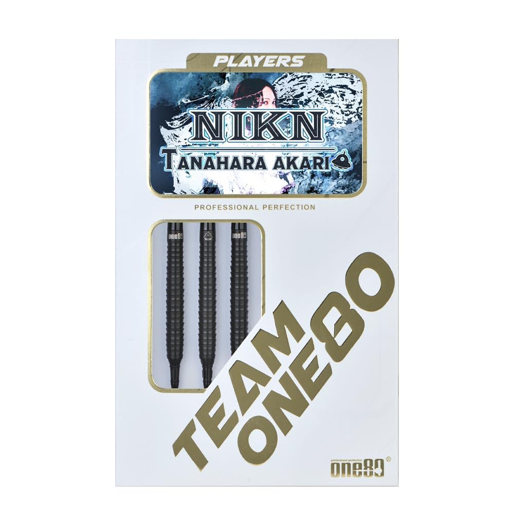 Amazon.co.jp: One80 One Eight NIKN Nike 2BA 17.5g Black Coating
