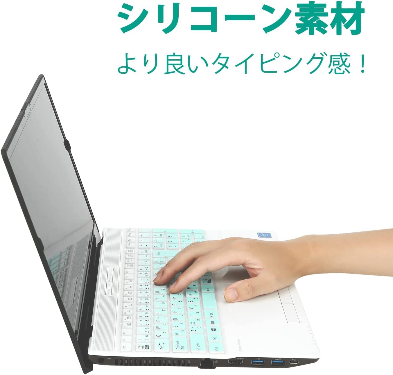 Amazon.co.jp: LIFEBOOK AH NH キーボードカバー AH450 AH77 AH53 AH52