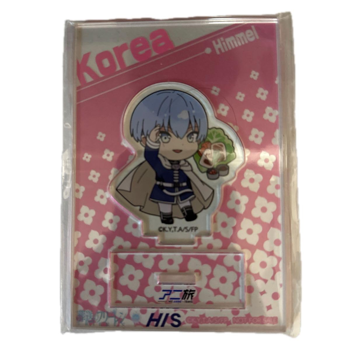 Amazon.co.jp: 葬送のフリーレン×HISコラボ ミニキャラクター