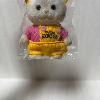 四季オリジナル　三毛猫　眠り猫　レトロ i-img1200x1200-