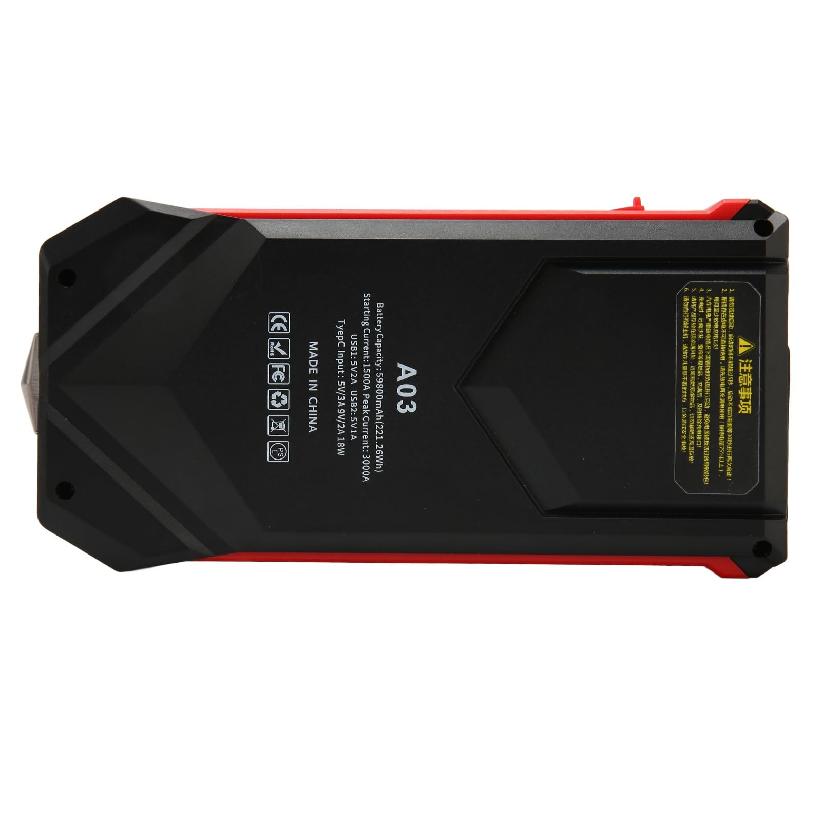 Arrancador de Coche 3000A Potente Arrancador de Emergencia para Todos los Vehículos de 12 V, Portátil y Ligero, Capacidad de 59800 MAh