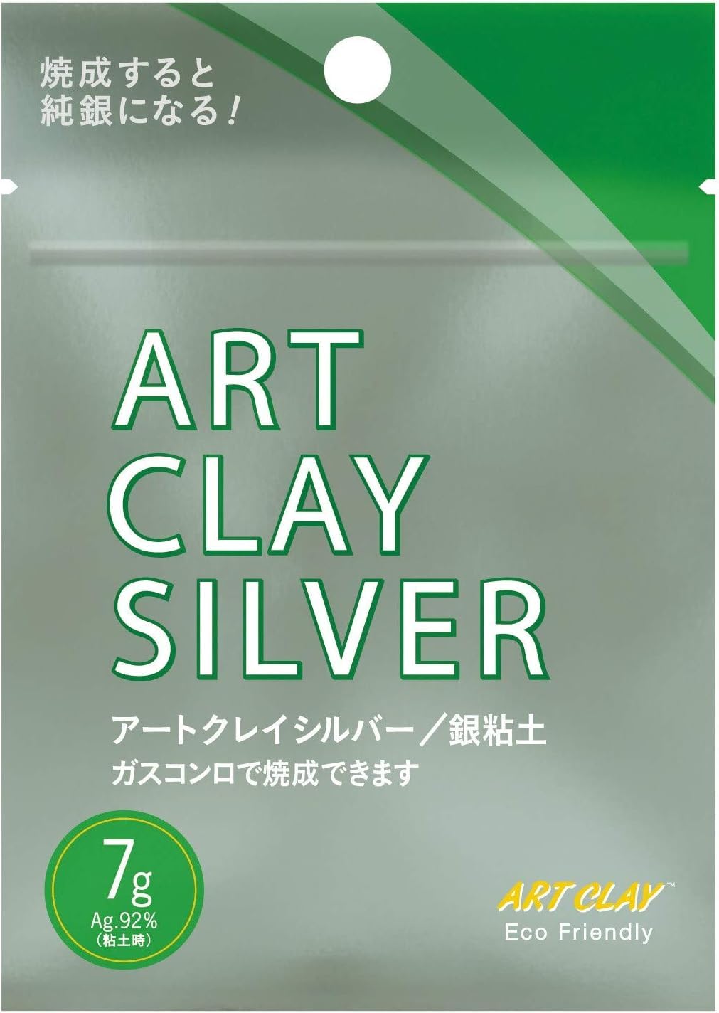 Amazon.co.jp: 相田化学工業 ART CLAY アートクレイシルバー 7g A-0272