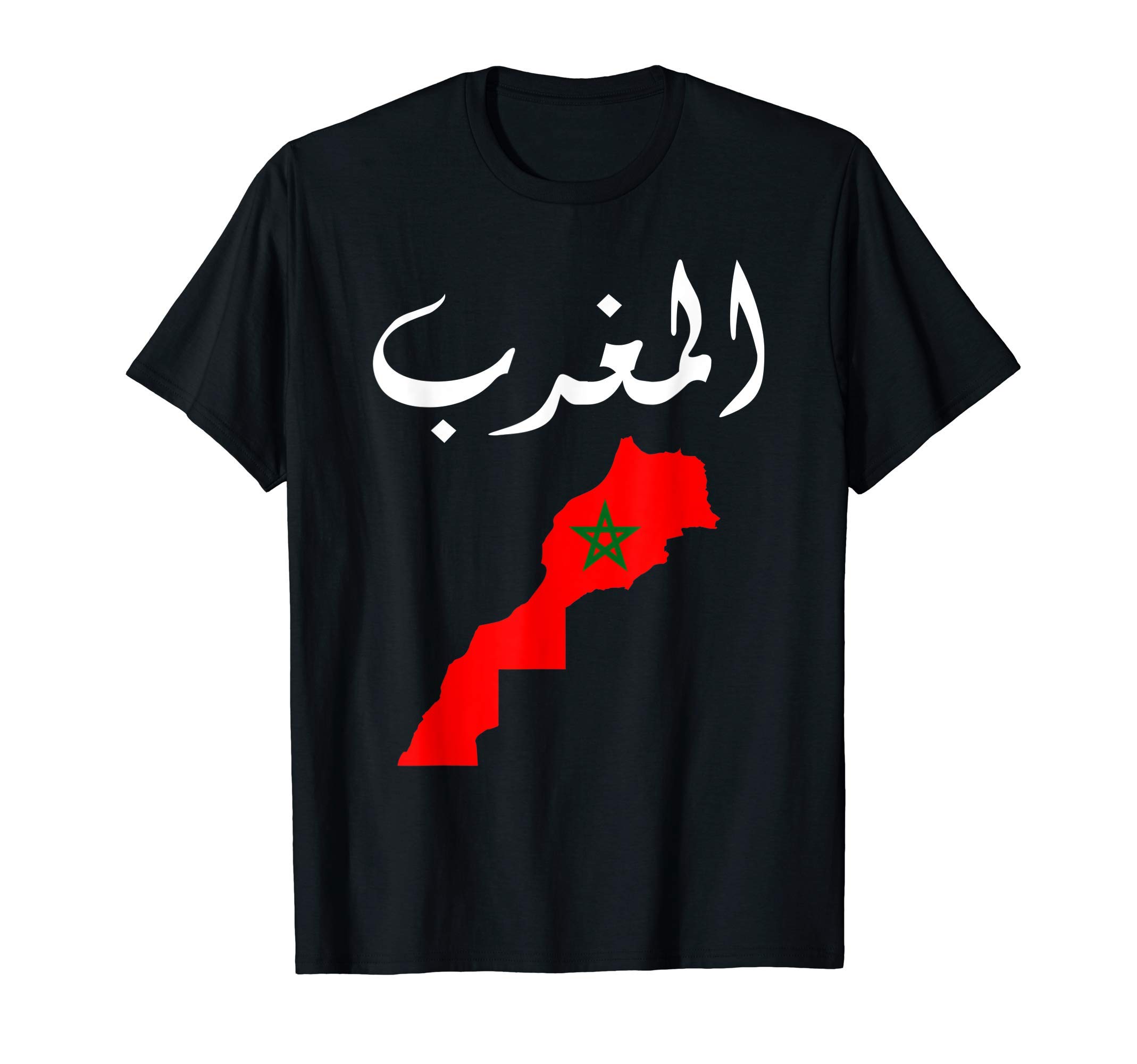 Morocco Moroccan Pride Flag Map in Arabic Characters T-Shirt