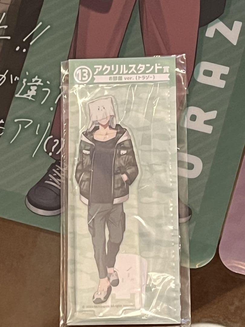 Amazon.co.jp: 日常組 エンタメくじ トラゾー お部屋ver