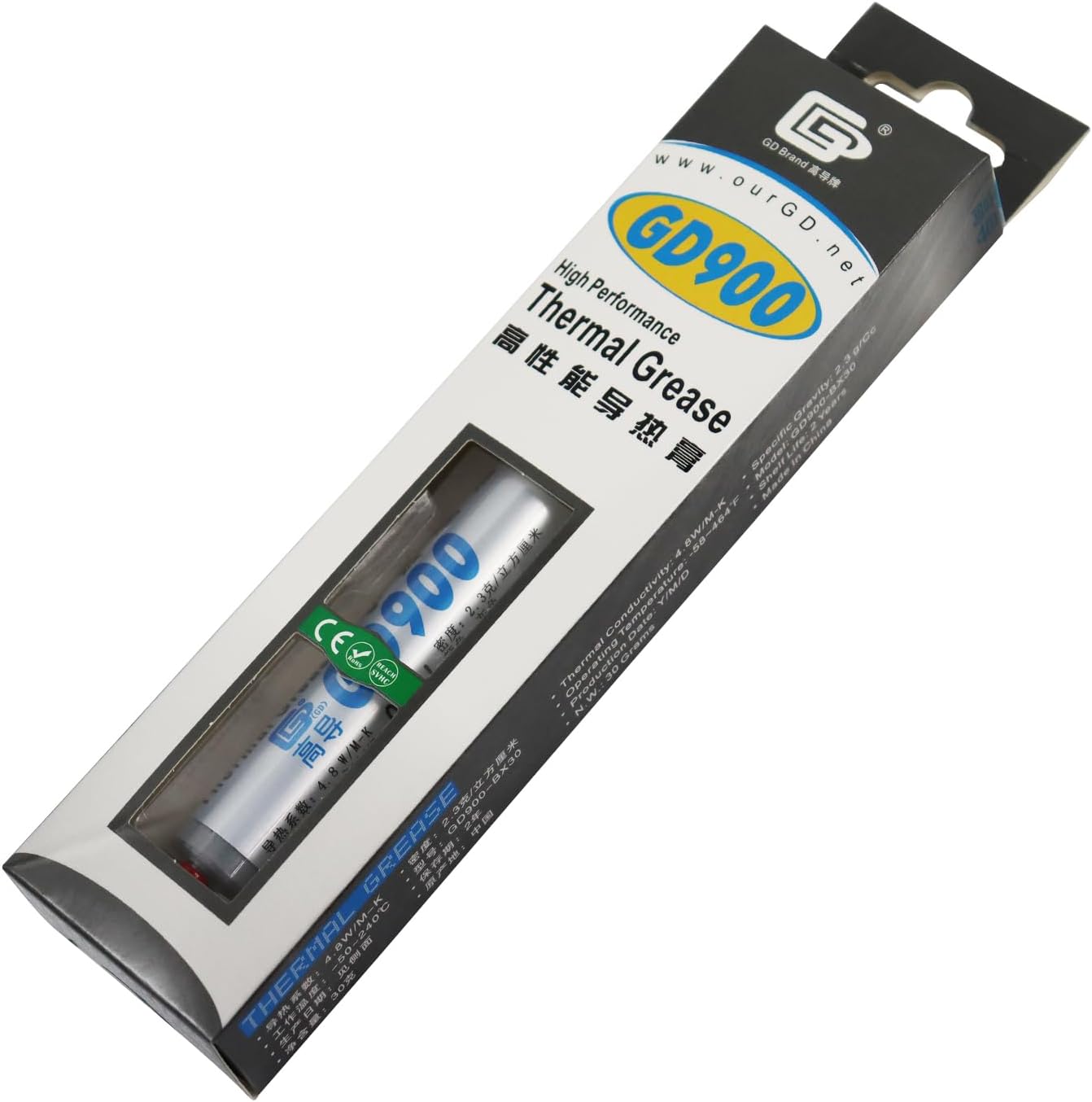 Net Weight 30 Grams Syringe with Bag Packaging Gray GD900 Thermal Conductive Grease Paste Silicone Compound Heat Sink Cooler BX30 (GD900-BX30*1 Piece)