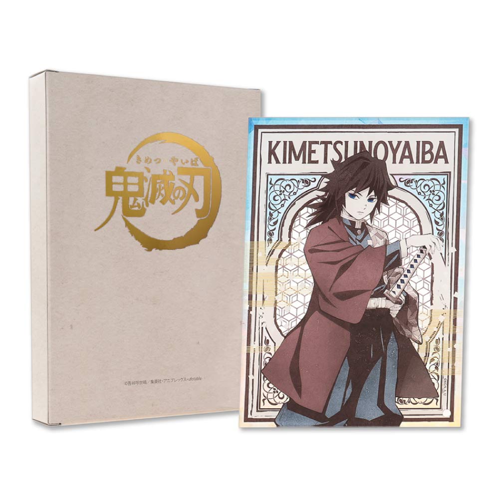 Amazon.co.jp: 鬼滅の刃 ミニアクリルアート (冨岡義勇) : おもちゃ