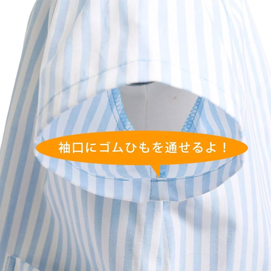 Amazon.co.jp: COLORFUL CANDY STYLE 半袖スモック120-130 幼稚園