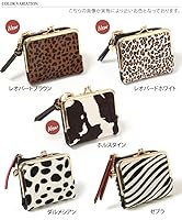 Amazon | メール便 がま口 二つ折り財布 ハラコ レディース