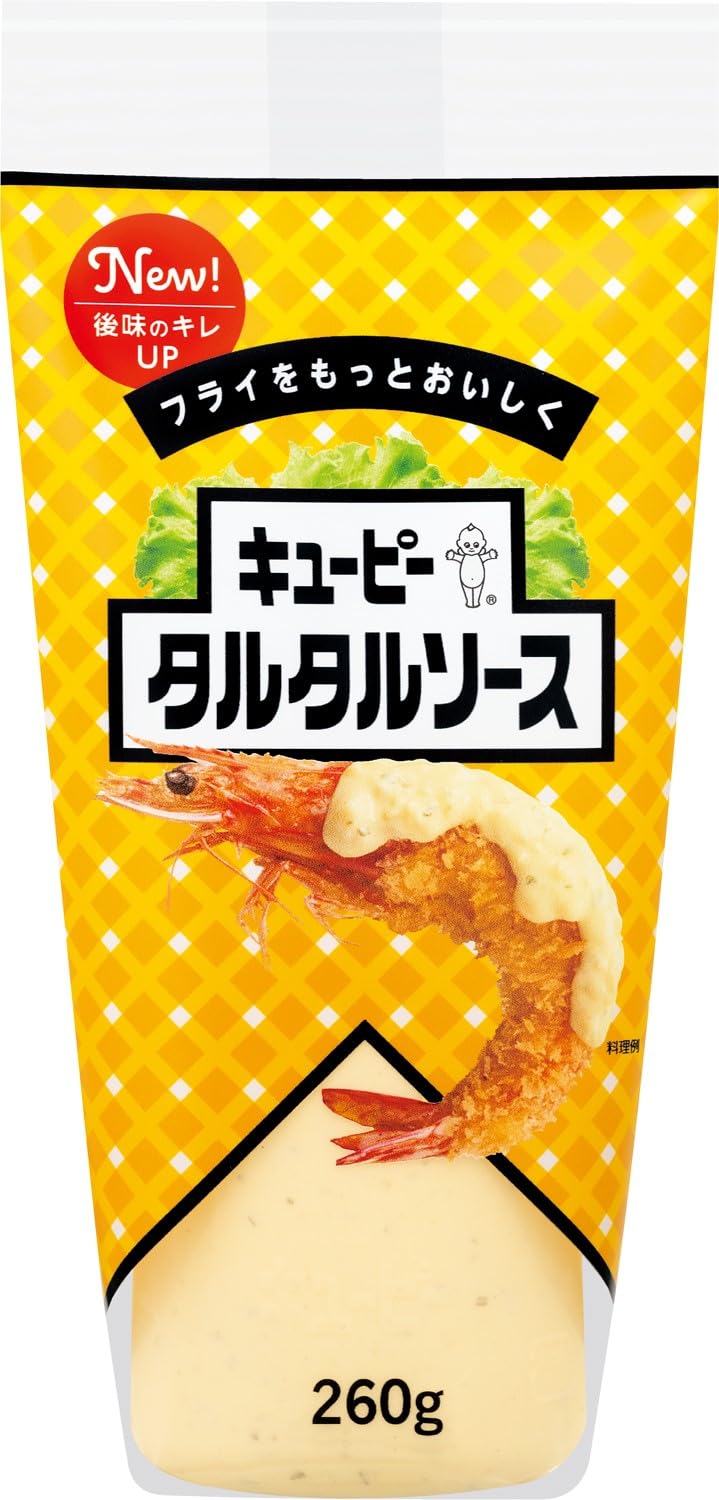 Amazon | キユーピー タルタルソース 260g×4本 揚げ物 サンドイッチに 