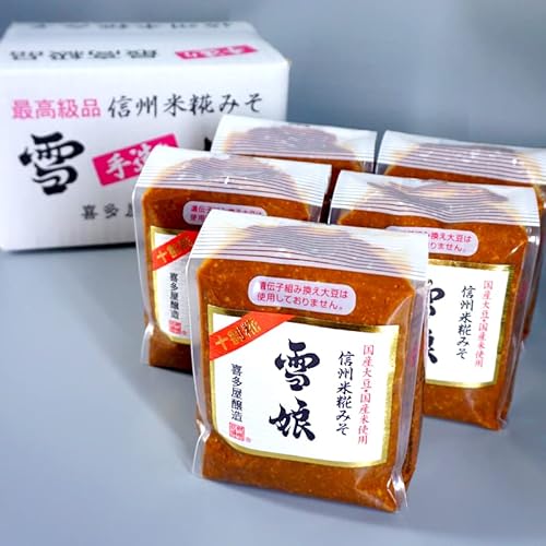 MB݂ ݂ ᖺ Ԃ݂ 900g×5  MtgZbg 쑽