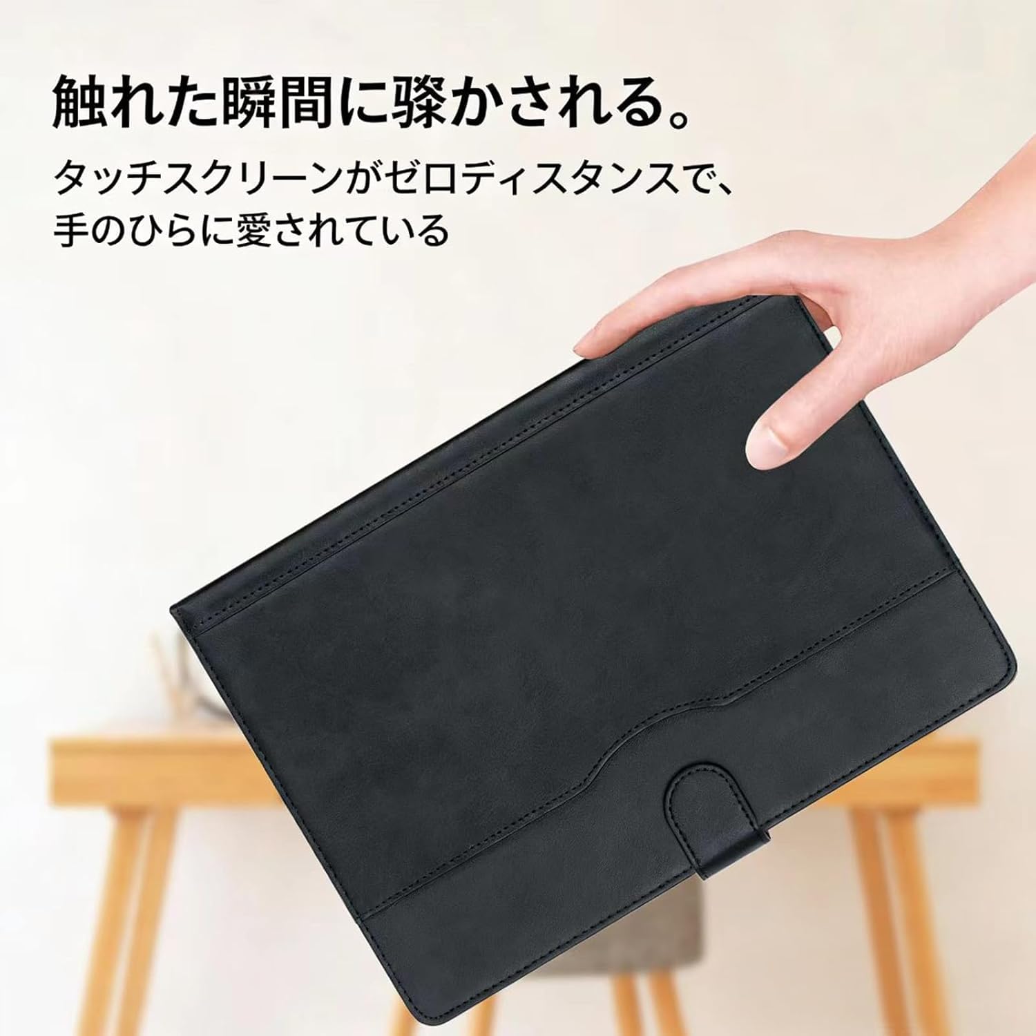 Amazon | For Smile Zemiスマイルゼミタブレット3(SZJ-JS201) /3R(SZJ