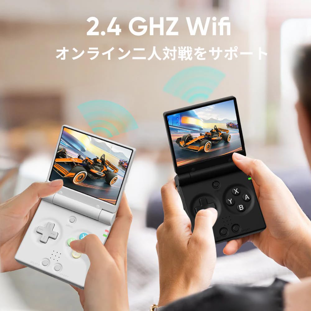 Amazon | Miyoo Mini Flip Whatskoハンドヘルドゲーム機 Linuxシステム