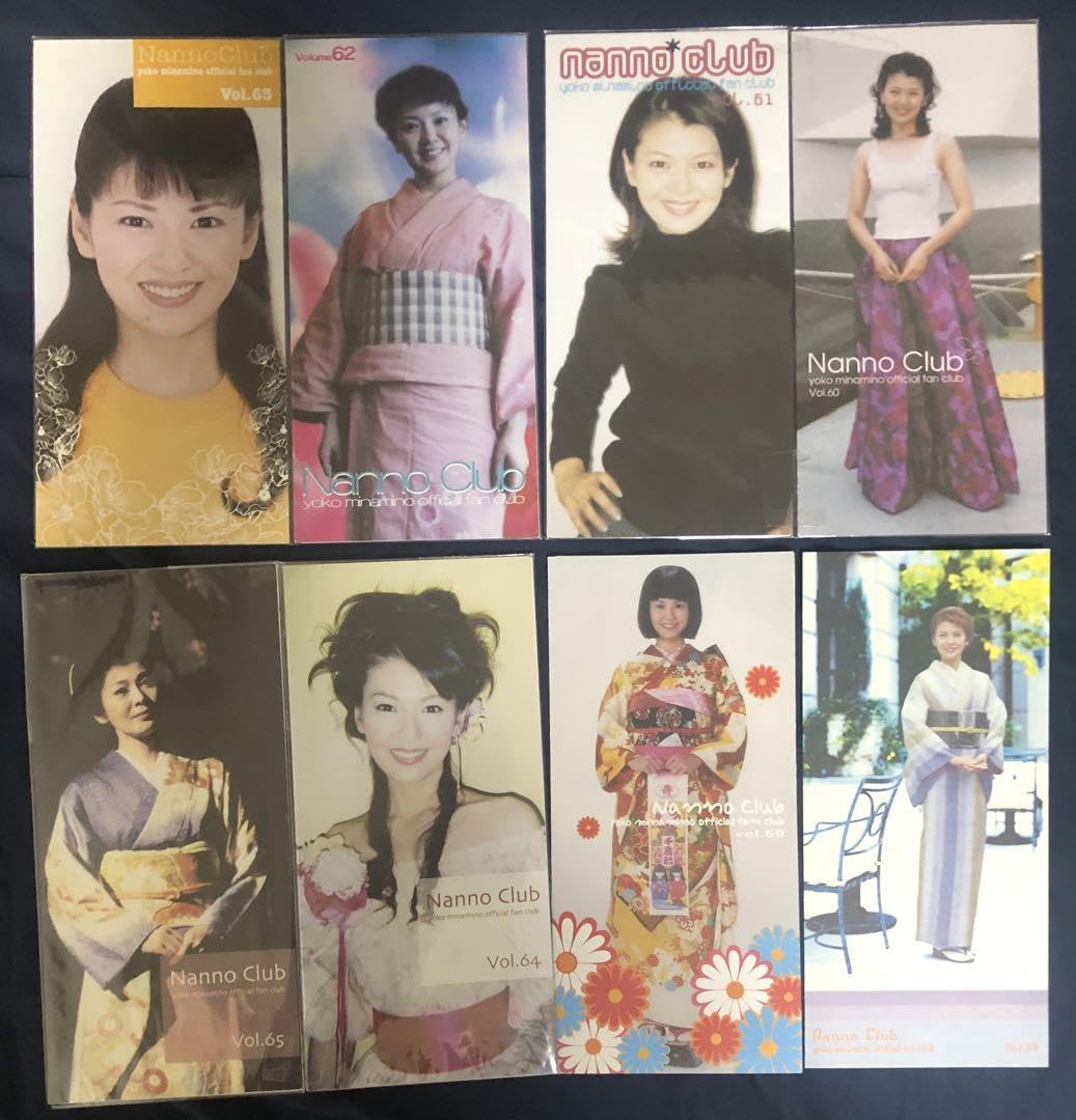 南野陽子 NANNO CLUB ナンノクラブ ファンクラブ会報 5冊セット 美品