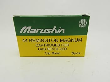 Amazon.co.jp: マルシン ガスガン 44マグナム弾 Xカートリッジ 6発入り