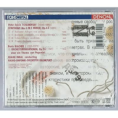 Symphony 5/Orchestervariationen