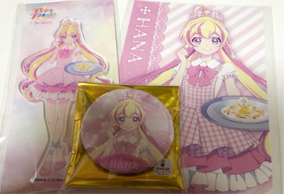 Amazon.co.jp: Aikatsu Planet Hana, 3-piece Set, MNN77 : Home & Kitchen