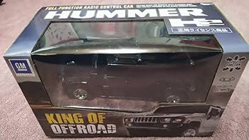 NIKKO ハマー HUMMER  Fast Lane ラジコンカー ブラック NIKKO ハマー HUMMER Fast Lane ラジコンカー ブラック - メルカリ