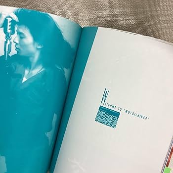 送料込み 激レア本 中川勝彦 写真集 夢も読めちゃう 送料込み 激レア本 中川勝彦 写真集 夢も読めちゃう Amazon.co.jp: