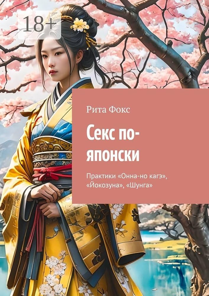 Mashinada sikayotgan lesbiyanlarning surati Ukraina porno tomosha