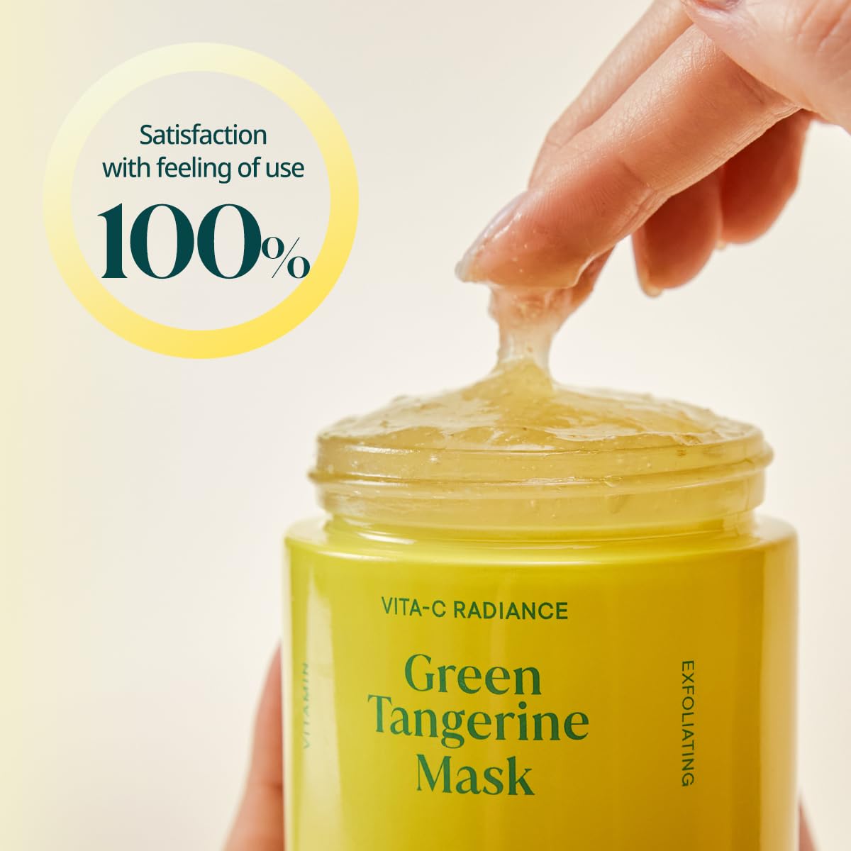 Amazon.com : GOODAL GREEN TANGERINE VITA C WASH OFF MASK : Beauty