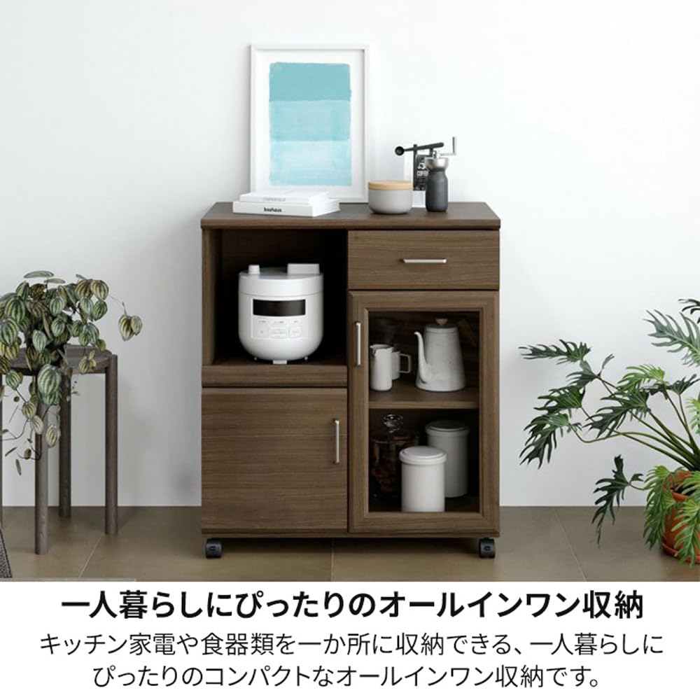 Amazon.co.jp: Shirai Sangyo(Home): キッチンワゴン