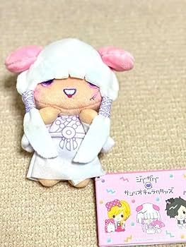 真天地開闢集団ジグザグ グッズ 命様 ぬいぐるみ 写真集 扇子 バケハ バッグ Amazon.co.jp: 真天地開闢集団 ジグザグ コラボ 命様 ぬいぐるみ