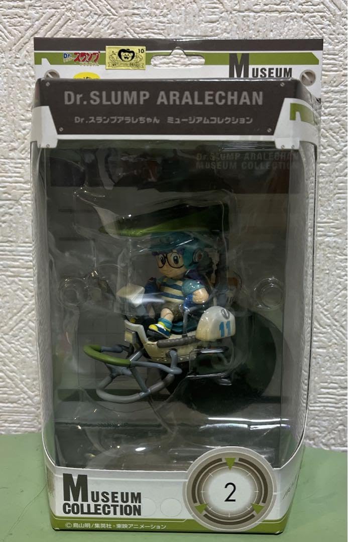 ドラゴンボール　Dr.スランプアラレ　アラレちゃん　ミュージアムコレクション Amazon.co.jp: ドラゴンボ ール ミュージアムコレクション Drスランプ