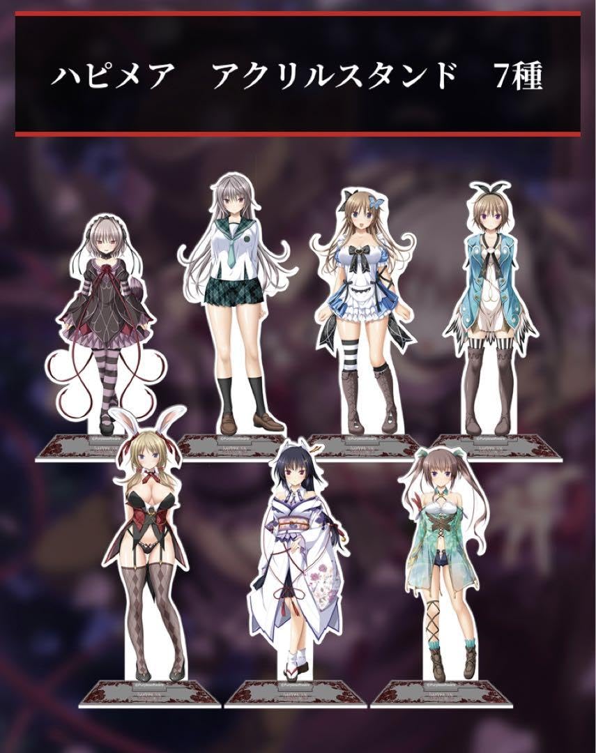 Amazon.co.jp: ハピメア アクリルスタンド 全7種 : DIY・工具・ガーデン