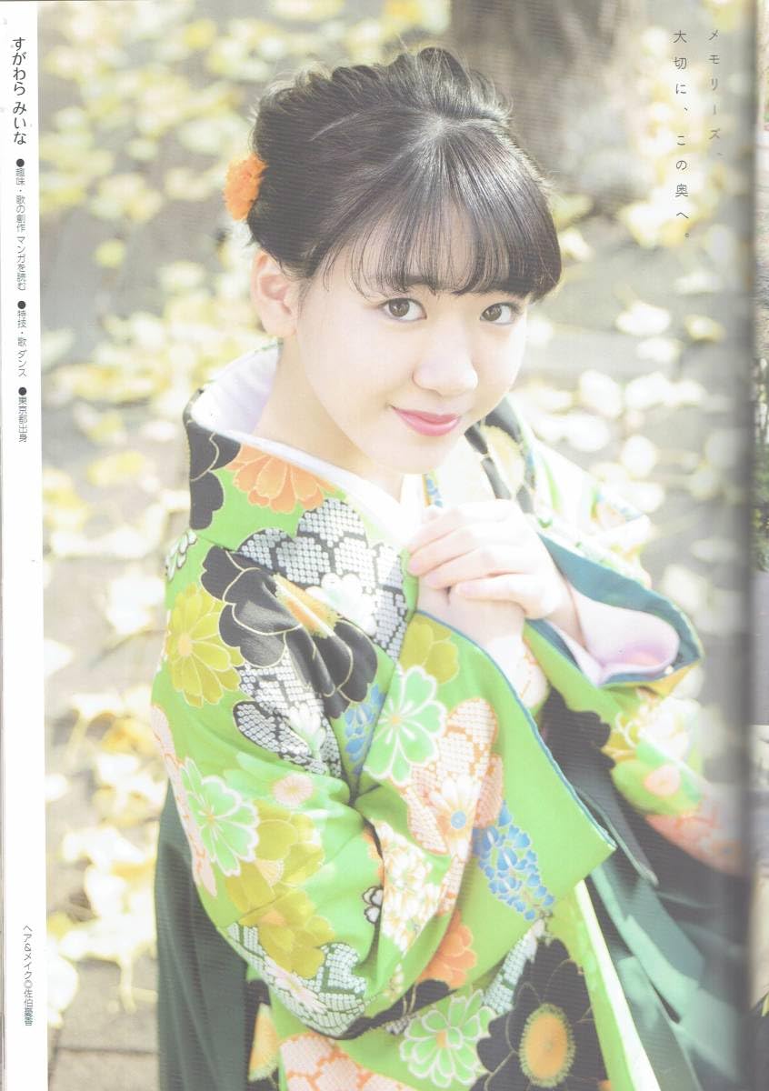 Amazon.co.jp: CHU BOH （チューボー）vol.107 2022年春 110分級