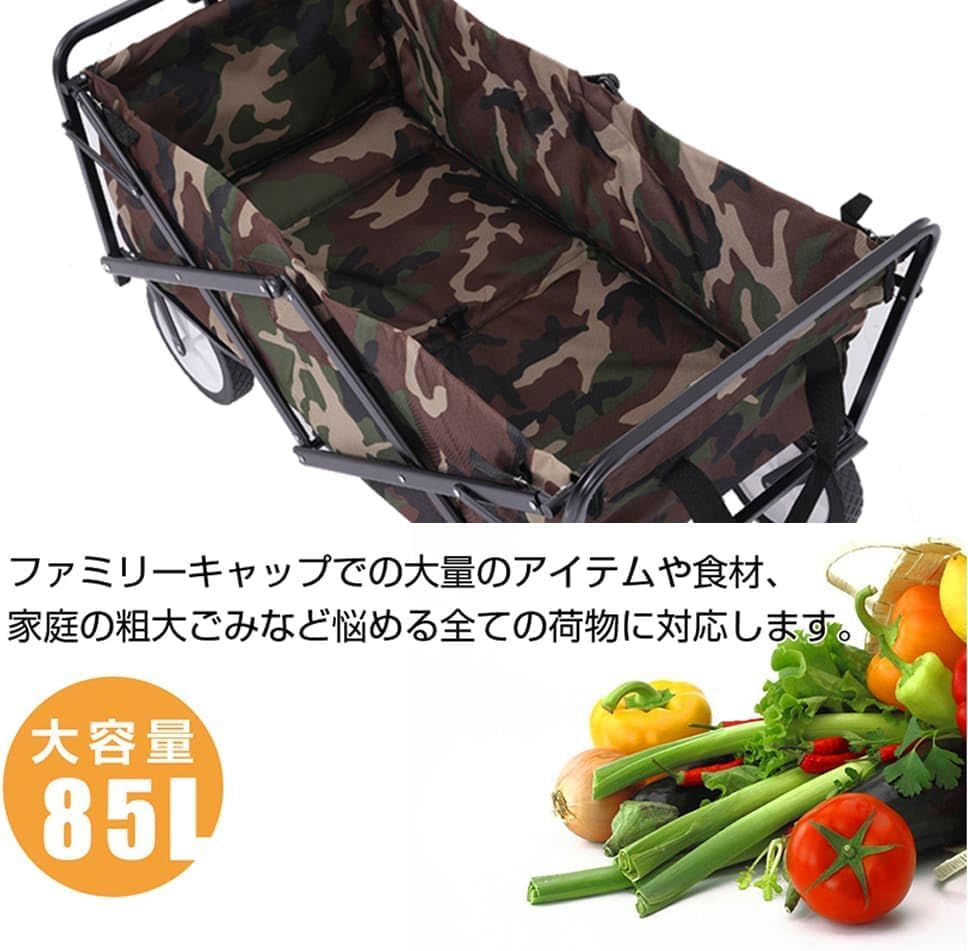 Amazon.co.jp: コールマン アウトドアワゴン コールマン