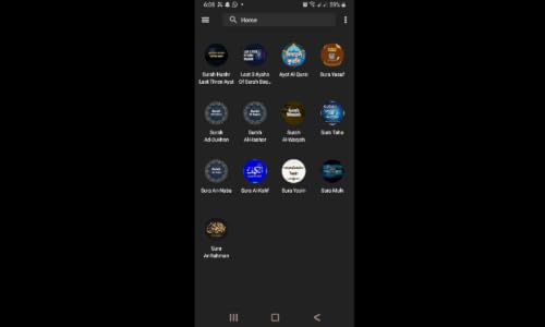 Sweet Quran Recitation – vue 3