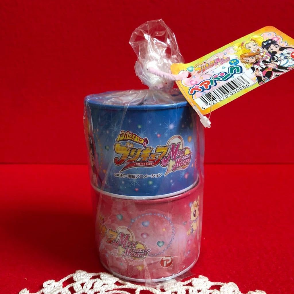 Amazon.co.jp: ふたりはプリキュア マックスハート Max Heart 貯金箱