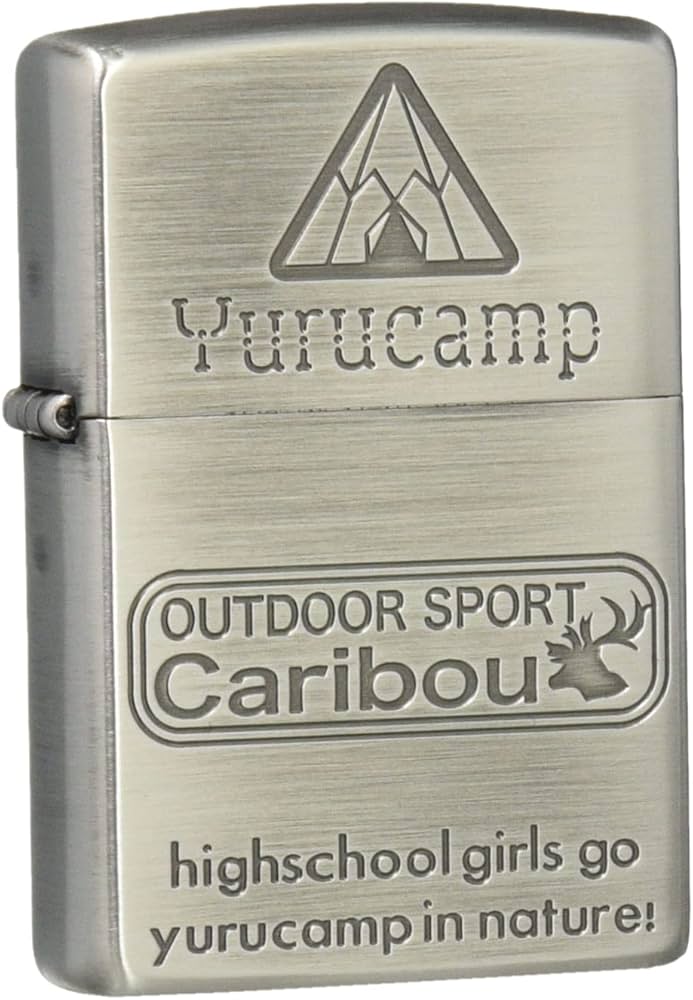 Amazon.co.jp: フィリア ゆるキャン△ A柄 カリブー Zippo