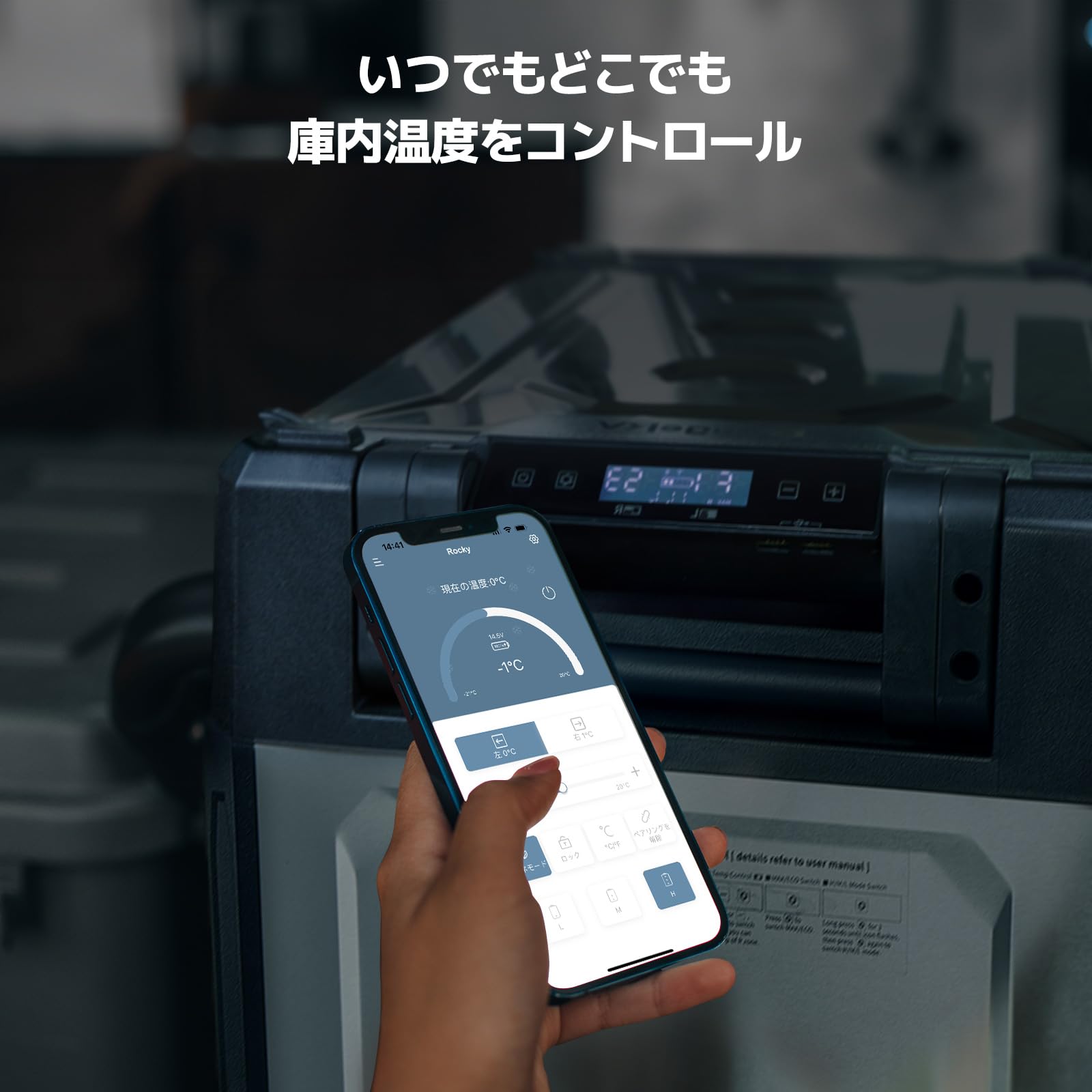 Amazon.co.jp: BougeRV ポータブル冷蔵庫 車載冷蔵庫 冷蔵庫 2室独立 