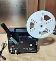 【8mm映写機】 エルモ ELMO ST-800 Amazon.co.jp: ELMO ST-800 レトロ 8mm映写機 映写機器 フィルム
