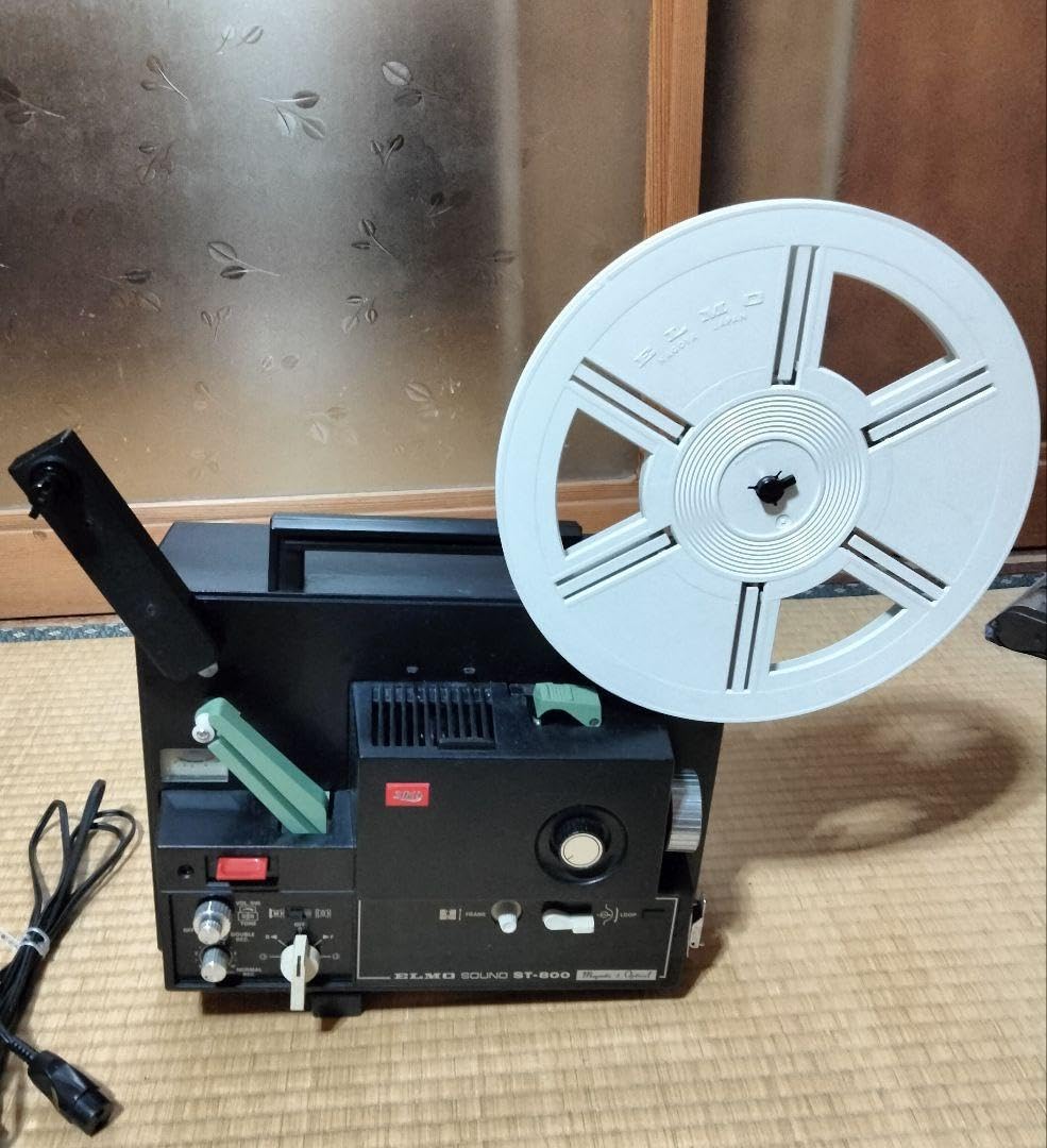 Amazon.co.jp: ELMO ST-800 レトロ 8mm映写機 映写機器 フィルム